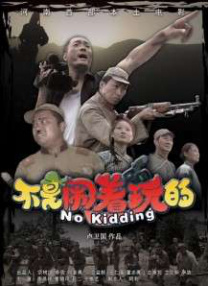 99色这里只有精品